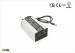 12V 4A智能充电器