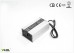 12V 25A锂电充电器