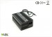 24V 2A自行车智能充电器